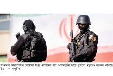 মোসাদের হয়ে গুপ্তচরবৃত্তির দায়ে ইরানে দুজনের মৃত্যুদণ্ড  