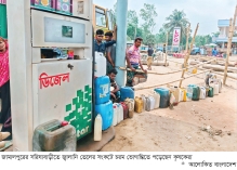 কৃষি কার্ড নিয়ে পাম্পে ঘুরছে কৃষক, মিলছে না ডিজেল  