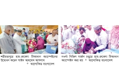 সারা দেশে হামের টিকা কার্যক্রম শুরু  