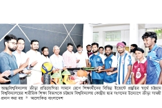 চবি শারীরিক শিক্ষা বিভাগকে চাকসুর ক্রীড়াসামগ্রী প্রদান  