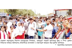 বরিশালে ‘ফুট ব্রিজ’ নির্মাণের দাবিতে মহাসড়ক অবরোধ  