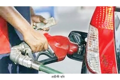 জ্বালানি তেলের দাম বাড়ানোর পর এবার বাড়ছে সরবরাহ  