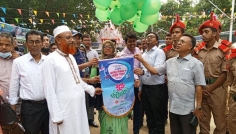 সাতক্ষীরায় ৪৭তম বিজ্ঞান ও প্রযুক্তি সপ্তাহের উদ্বোধন