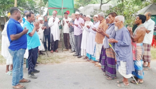১৯৭১-এর গণহত্যার স্মৃতিচারণে গোয়ালন্দে শোক ও শ্রদ্ধা