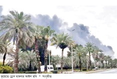 ইরান যুদ্ধের মধ্যে ছায়াযুদ্ধে লিপ্ত সৌদি আরব ও ইরাক  