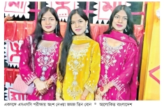 একসঙ্গে তিন বোনের জন্ম একসঙ্গে এসএসসি  