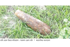 রাবিতে মর্টারশেল উদ্ধার  