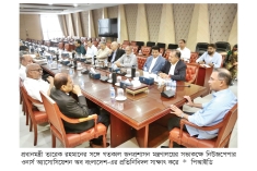 সংবাদপত্রের স্বাধীনতার প্রতি সরকারের অবস্থান দৃঢ়  