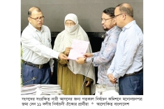 ১৩ জনের মনোনয়ন জমা দিল জামায়াত জোট  