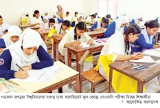 এসএসসি ও সমমান পরীক্ষায় প্রথম দিন অনুপস্থিত ২৫,৪০৮  