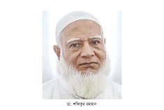 জামায়াত আমিরের সঙ্গে জার্মান রাষ্ট্রদূতের সাক্ষাৎ  