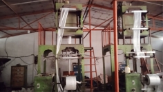 চাঁদপুরে অবৈধ পলিথিন কারখানায় সিলগালা