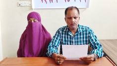 ঠাকুরগাঁওয়ে জমি দখলকে কেন্দ্র করে হামলার অভিযোগ