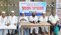 নোয়াখালীতে অপপ্রচারের প্রতিবাদে সম্মেলন ও মানববন্ধন