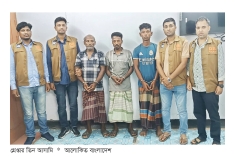 জমির জন্য খুন করা হয় একই পরিবারের চারজনকে, গ্রেপ্তার তিন