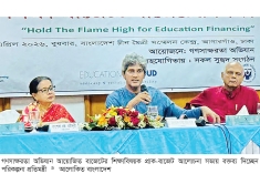 শিক্ষা, স্বাস্থ্য ও কর্মসংস্থানে বিশেষ নজর  