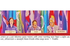 ব্যাংককে এসকাপ অধিবেশনে সভাপতিত্ব করল বাংলাদেশ  