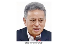 পাচার হওয়া অর্থ ফেরত আনতে ২৩ দেশে এমএলএআর পাঠিয়েছে সরকার  