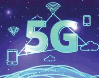 দেশে ৫জি সেবা চালু  