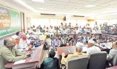 খেলাফত মজলিস এর গোলটেবিল বৈঠক  