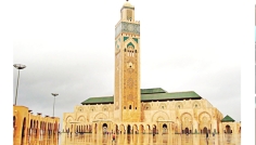 মানবকল্যাণে ইসলামি শাসন