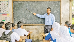 বেসরকারি শিক্ষাপ্রতিষ্ঠানের প্রধান নিয়োগ পরীক্ষার ফল প্রকাশ