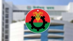 সংরক্ষিত নারী আসনে বিএনপির সব প্রার্থীর মনোনয়নপত্র বৈধ