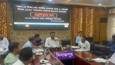 দিনাজপুরে মে দিবস ও পেশাগত স্বাস্থ্য দিবস উদযাপনে প্রস্তুতি সভা