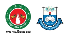 আগামী ২ মে শুরু হচ্ছে ‘নতুন কুঁড়ি স্পোর্টস’: মাউশির জরুরি নির্দেশনা