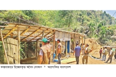 বনবিভাগের অভিযানে অবৈধ স্থাপনা উচ্ছেদ  