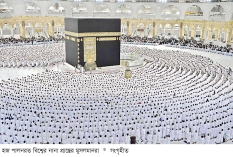 হজের গুরুত্ব অপরিসীম  