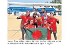 এশিয়ান বিচ গেমস কাবাডিতে বাংলাদেশের দিন  