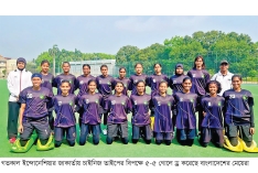 চাইনিজ তাইপেকে রুখে দিল বাংলাদেশের মেয়েরা  