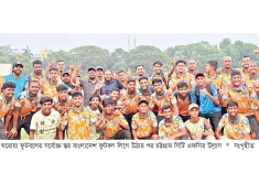 ‘আমরা হারিয়ে যেতে আসিনি’  