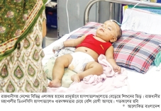 হাম ও হামের উপসর্গ নিয়ে আরও পাঁচ শিশুর মৃত্যু  
