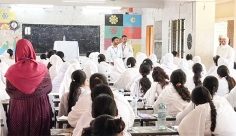 পরীক্ষা কেন্দ্র পরিদর্শন করেন জামায়াতে ইসলামীর আমির  