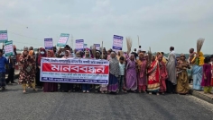 তিন ফসলি জমি রক্ষায় মহাসড়ক অবরোধ, কৃষকদের বিক্ষোভ