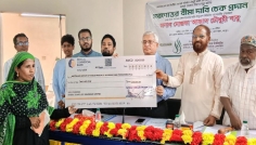 রংপুরে বেঙ্গল ইসলামি লাইফ ইন্স্যুরেন্সের মরণোত্তর বীমা দাবি চেক প্রদান