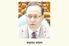 শিক্ষকরা কোনো দলের নেতা নন : ডেপুটি স্পিকার  