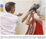 রাজশাহীতে কলেজে ঢুকে নারী শিক্ষিকাকে মারধরের ঘটনায় বিএনপি নেতা বহিষ্কার  