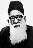 সুফিকোষ  