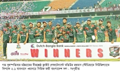 সরাসরি ওয়ানডে বিশ্বকাপের পথে বাংলাদেশ 