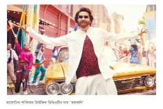 শাকিবের ‘জয়ধ্বনি’  দেখে বিস্মিত দর্শক  