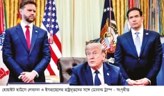 আরও তিন সপ্তাহ বাড়ল ইসরায়েল-লেবানন যুদ্ধবিরতি 