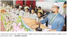 ক্যাম্পাসে পরিকল্পিত অস্থিরতা সৃষ্টি করছে ছাত্রদল : শিবির সভাপতি 
