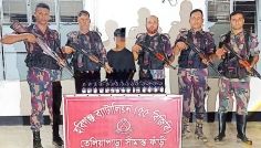 হবিগঞ্জ সীমান্তে ভারতীয় মাদক ও চোরাই পণ্য জব্দ, আটক ১