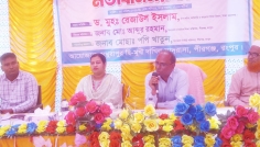 পীরগঞ্জে মথুরাপুর মাদ্রাসায় শিক্ষার মানোন্নয়নে মতবিনিময় সভা