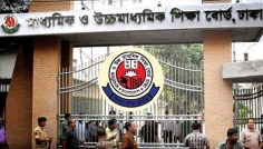 প্রশ্ন ফাঁসের গুজবে বিভ্রান্ত না হওয়ার আহ্বান ঢাকা শিক্ষা বোর্ডের