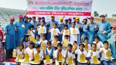 রংপুরে কিন্ডারগার্টেন সোসাইটির ক্রীড়া প্রতিযোগিতা অনুষ্ঠিত