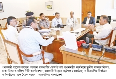 বর্তমান সরকার মানুষের আশার প্রতিফলন : প্রধানমন্ত্রী  